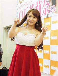 美祢藤