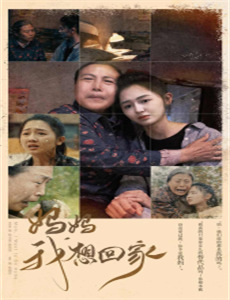 学“讲话”六堂课