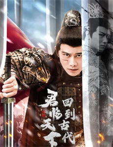 异星诡梦 第一季