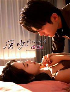 克里斯海姆斯沃斯:挑战极限 第一季