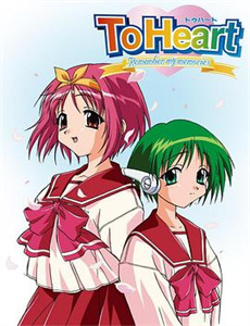 文豪野犬DeadApple