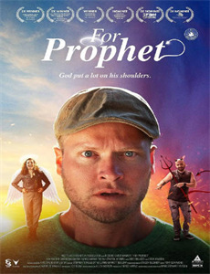 串女色诱蛊惑仔