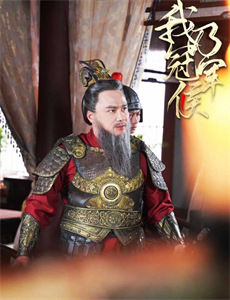 我的小尾巴第2季