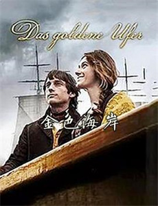 龙咁威2之皇母娘子军呢?